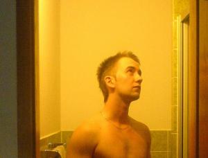 Single Mann aus Bayern Sehr Sportlich ;-)